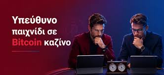 Ανακαλύψτε τα καλύτερα καζίνο του εξωτερικού